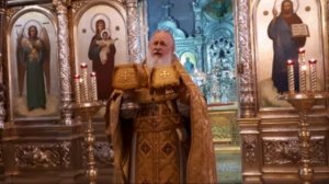 Не десять ли очистишася, да девять где?