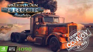 American Truck Simulator