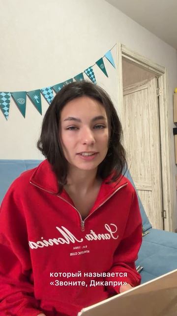 какой ваш любимый актер? смотреть онлайн