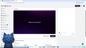 фнаф 9 пицца плекс 1# 😦