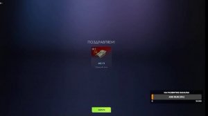 Забрал МС-11 в Tanks Blitz. #TanksBlitz