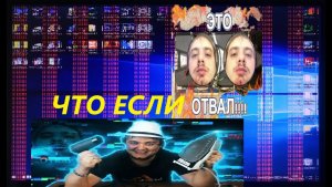 Мои попытки прогрева _ Как не надо греть видюху _ Добиваю ноутбук