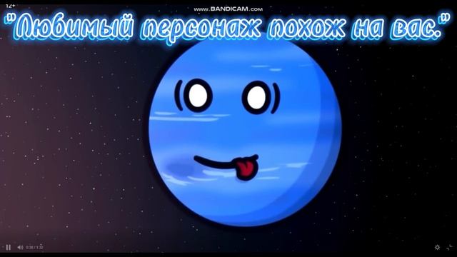 Окак...🥲 смотреть онлайн