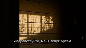 Пропавшая свадьба: Открытие после 12 лет в Приокском заповеднике (Часть 2)