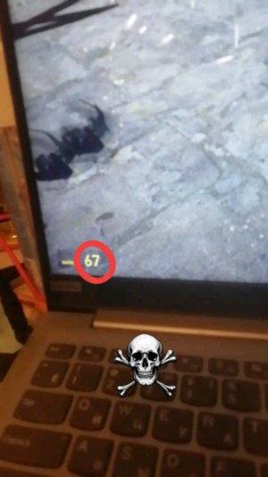 Жду спектра в гарис мод