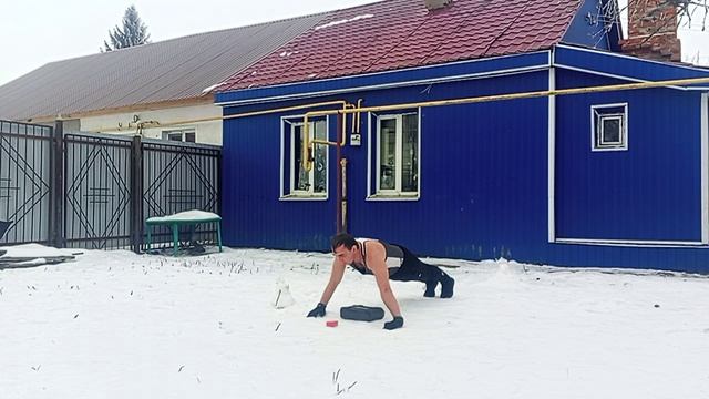 Национальный рекорд России  по отжиманиям широким хватом на снегу за 2 минуты 88 раз! Тамбов!