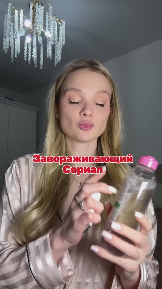 Сериал обычная женщина смотреть онлайн