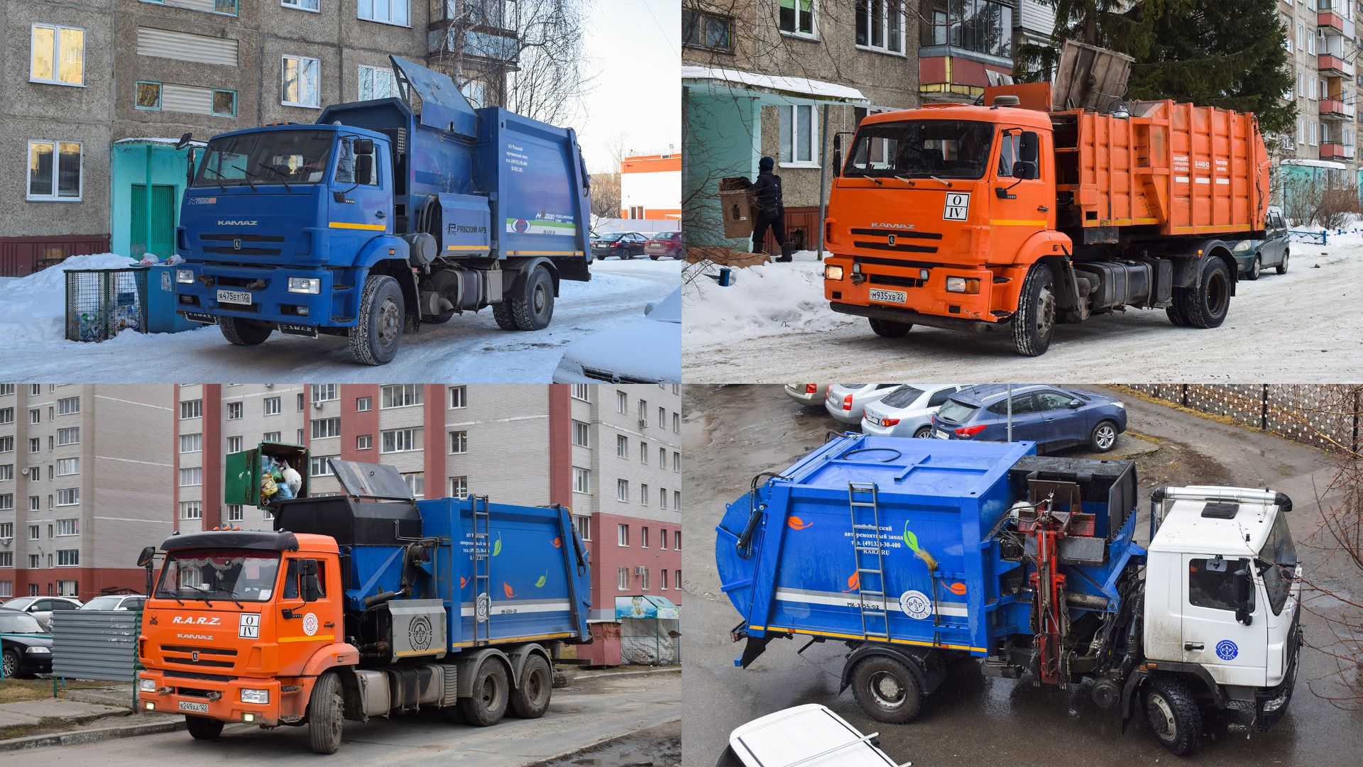 Подборка мусоровозов. МК-4555-06, МКМ-4503, МК-4554-08 и МК-3554-03 / A selection of garbage trucks. смотреть онлайн