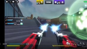 Эдит для торнадо