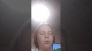 отвечай на вопросы