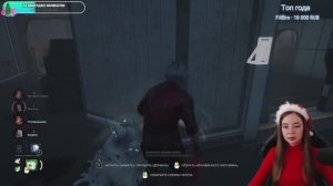 Играем в Dead by Daylight с Викой #DBD #Dead by Daylight
