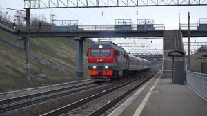 Тепловоз ТЭП70БС-255