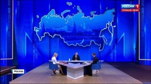 Ключевые темы "Итогов года" с Владимиром Путиным