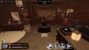 Как получить скин MLG шанс в Forsaken(на вип не работает)