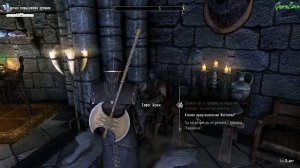 The Elder Scrolls V Skyrim