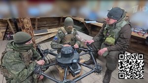 Беспилотники помогают российским войскам продвигаться вперед на всех направлениях.