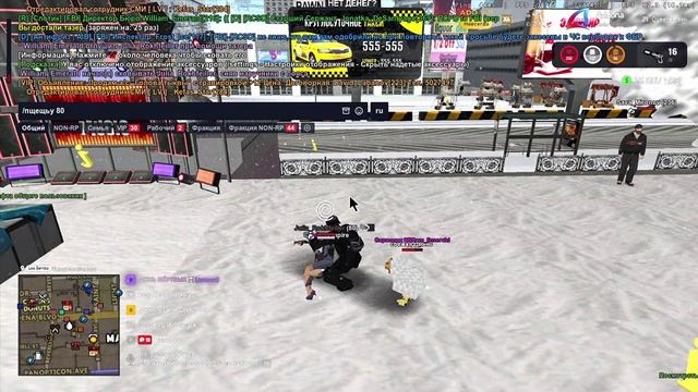 Arizona RP 2025-12-20 11-25-34 смотреть онлайн