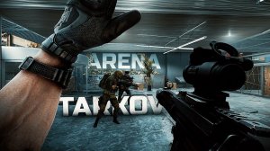 TARKOV ARENA: Арена Выжевшего