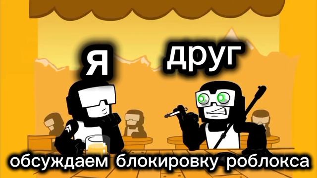 Где-то в беседе нашего класса часть 1