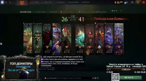 Залейте на стрим ставьте лайки подписывайтесь на канал.