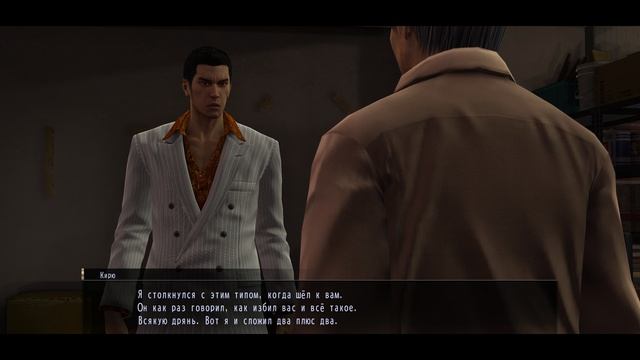 Yakuza 0 Directors Cut Прохождение #7 (Моя голова на прицеле и что с ТОГО!)
