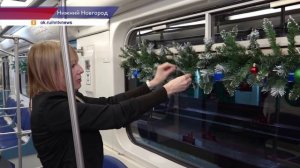 Вагоны нижегородского метро преобразились к Новому году