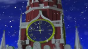 Две недели до Нового Года