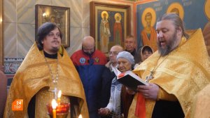 Помощь на передовую