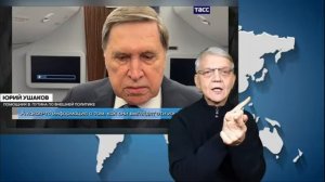 новости глухих 22.12.2025 банк России 2204 2304 0266 9355