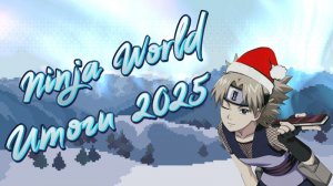 Итоги игры за 2025-й год и стоит ли играть в новом году? Ninja Classic | Ninja World Online