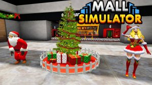 НОВОГОДНИЙ МАГАЗИН - Mall Simulator #13 прохождение