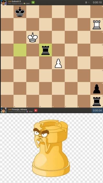 блестящий ход