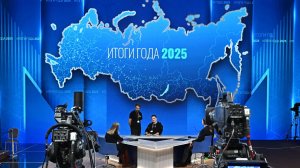 ПРЕКРАСНЫЙ МИР и СЕНСАЦИЯ в 2025 году