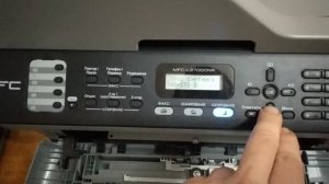 Сброс тонер-картриджа Brother 2500/2520/2540/2700