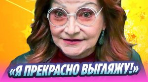 Елена Степаненко вернулась на ТВ после похудения 🔥 Новости Шоу-Бизнеса