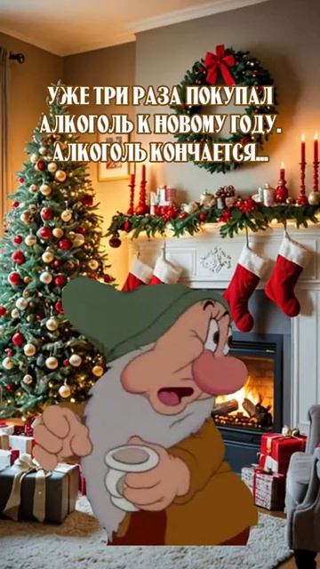 Почему так 😂😂 смотреть онлайн