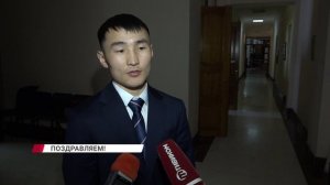 "Вы вызываете гордость и восхищение". Призёров чемпионатов мира и России наградили в Народном Хурале