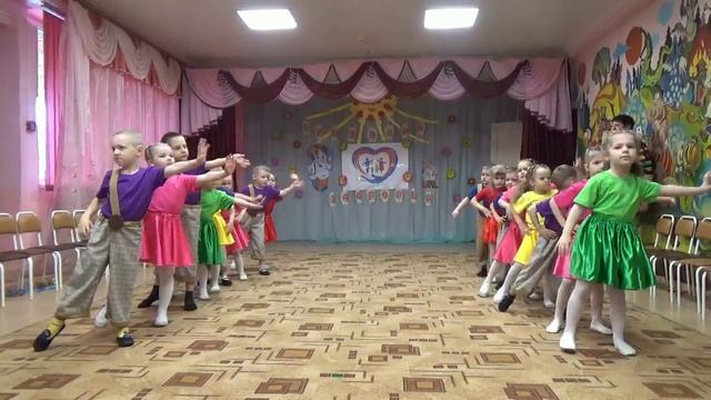 Танец Бум бум ла ла смотреть онлайн