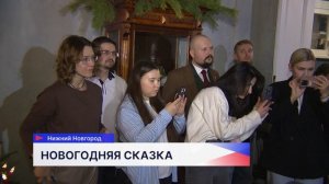 Ёлку, украшенную по обычаям позапрошлого века, можно увидеть в «Заповедных кварталах»