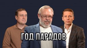 Сила милитаризации. Как дальше сосуществовать Украинцам внутри страны?