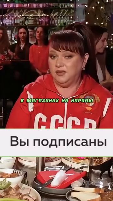 Про комплексы смотреть онлайн