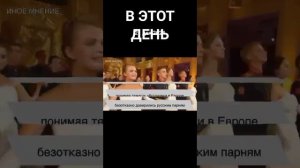 Суворовцы на балу