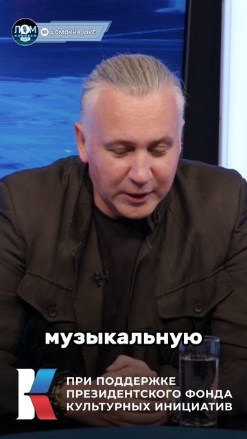 Илья Зудин о роли отца в музыкальной карьере #ИльяЗудин #музыкант #продюсер #кино #Динамит #сериалы