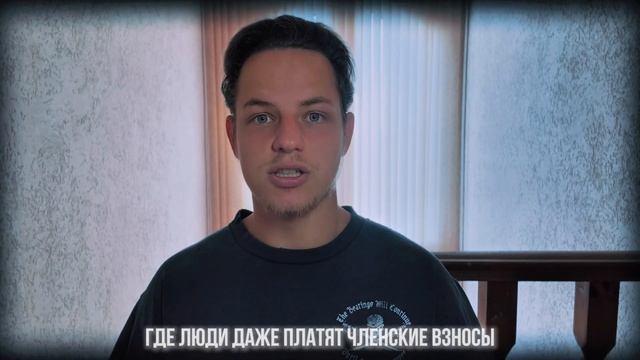 Эта мудрость привела Friendly Thug к успеху: смотреть онлайн