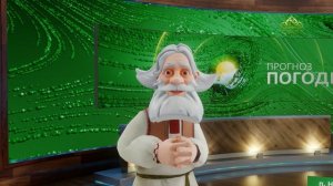 Прогноз погоды на 24 декабря 2025