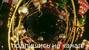 Я всех поздравляю с днем Энегетика