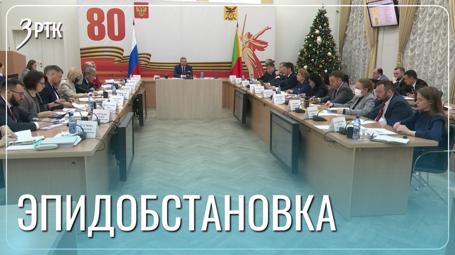 Заболеваемость ОРВИ в Забайкалье выше показателя 2024 года