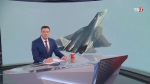 Появилось видео полета Су-57 с двигателем пятого поколения