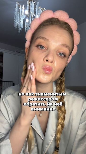 Сериал мокьюментарии