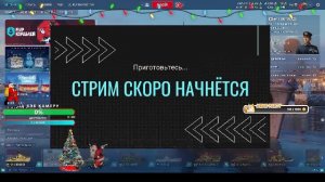 ⚓🚢❄️ ЗИМА В МИРЕ КОРАБЛЕЙ! Горячие баталии в морозную пору | Согреваемся чаем и эпичными сражения⚓